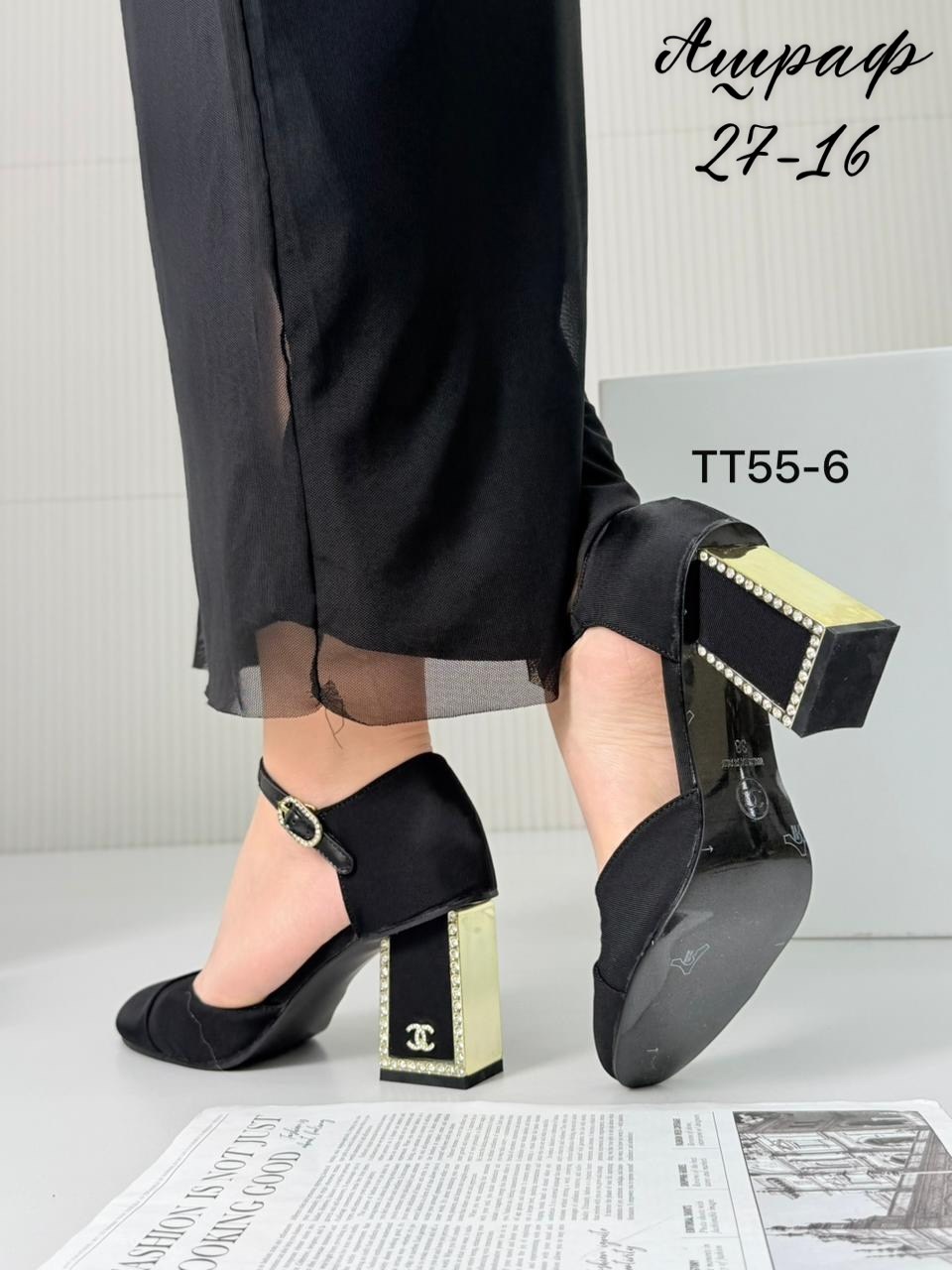 босоножки chanel,туфли chanel,туфли шанель,,туфли шанель на каблуке