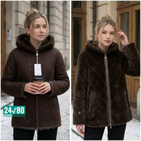 Верхняя одежда