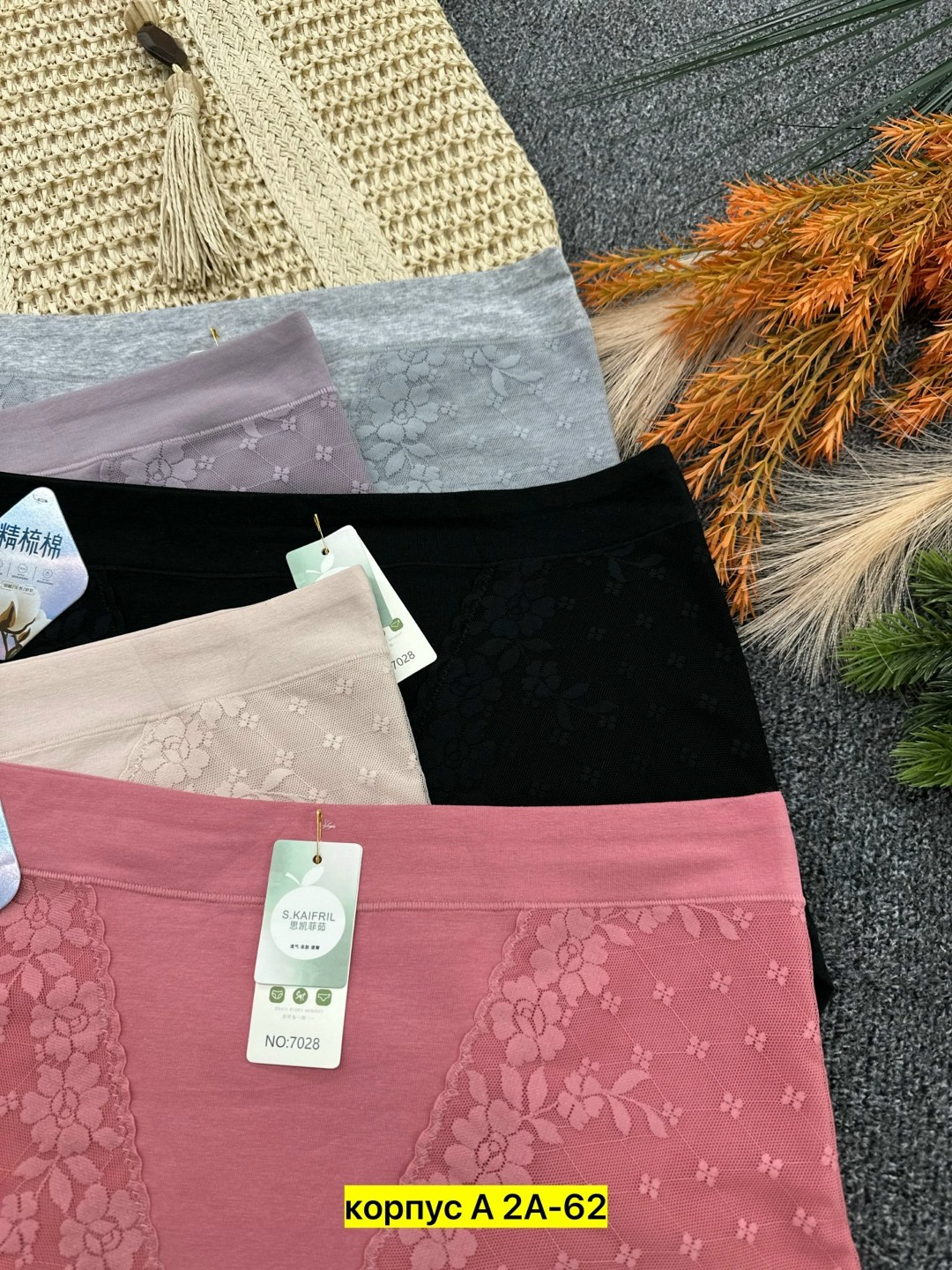 трусы женские 5 шт,трусы для женщин,трусы женские хлопок,трусы женски,женское нижнее белье
