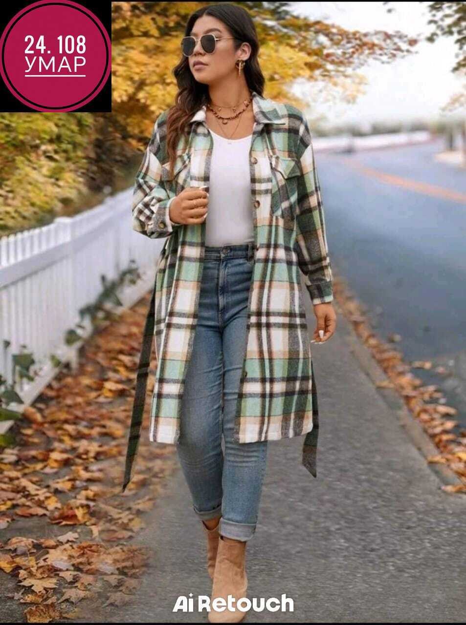 модное пальто,пальто клетка,пальто рубашка женское длинное,пальто в клетку женское,стильное пальто