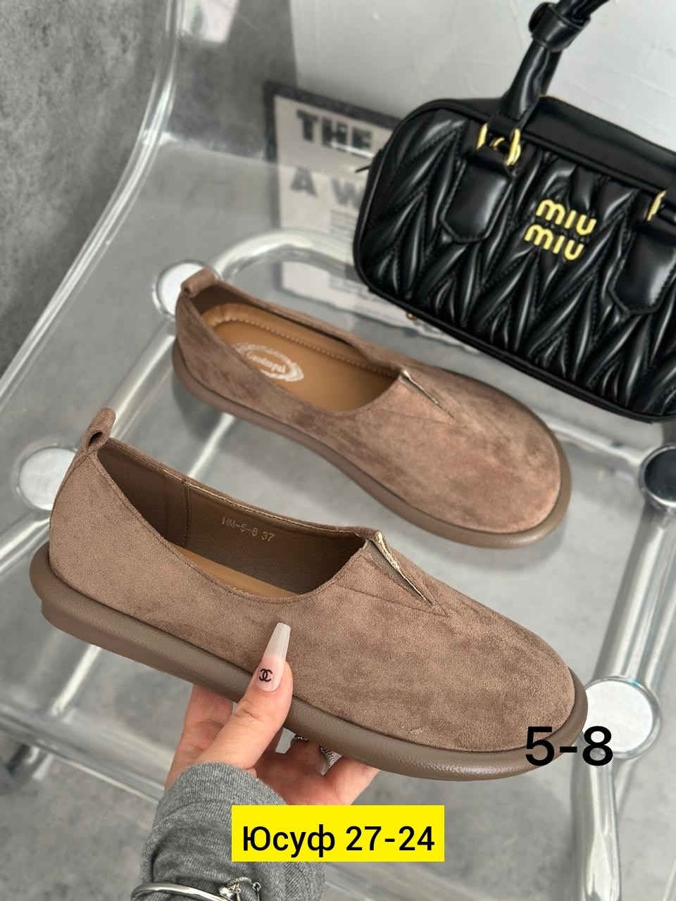 лоферы замш,,лоферы женские замшевые, женская,лоферы женские