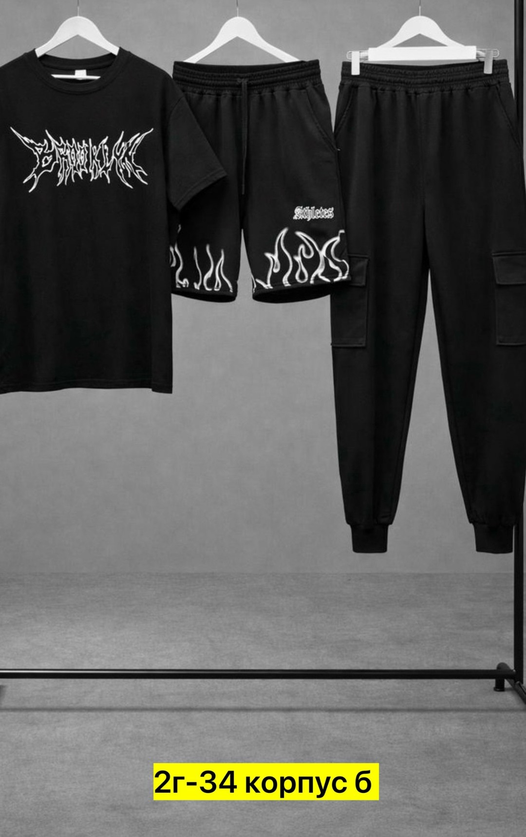 мужские спортивные костюмы,костюм для мужчин,костюм мужской,спортивные костюм,костюм