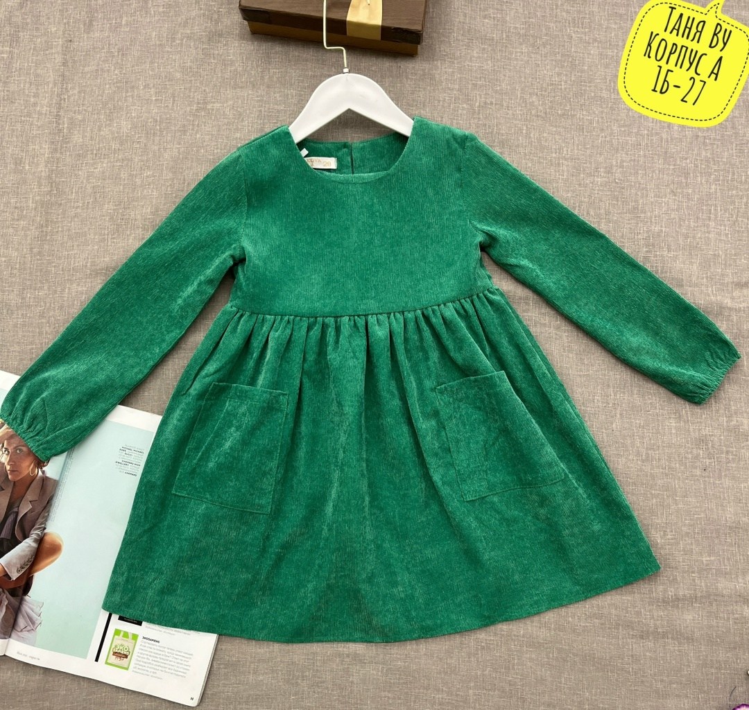 вельветовое платье для девочки,платье велюр 562в для девочки,платье для девочки,велюровое платье для девочек,платье для малыша