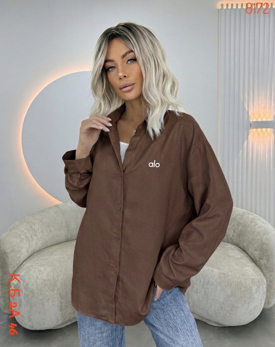 рубашка женская,рубашка женская оверсайз,рубашка оверсайз голубая,рубашка стильная,кофта женская