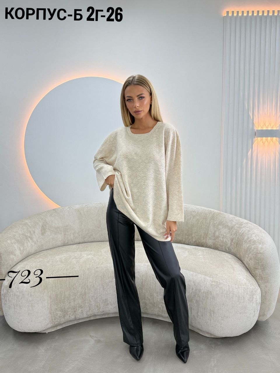 женская кофта,кофта,кофта женская свитер,джемпер женские,свитер