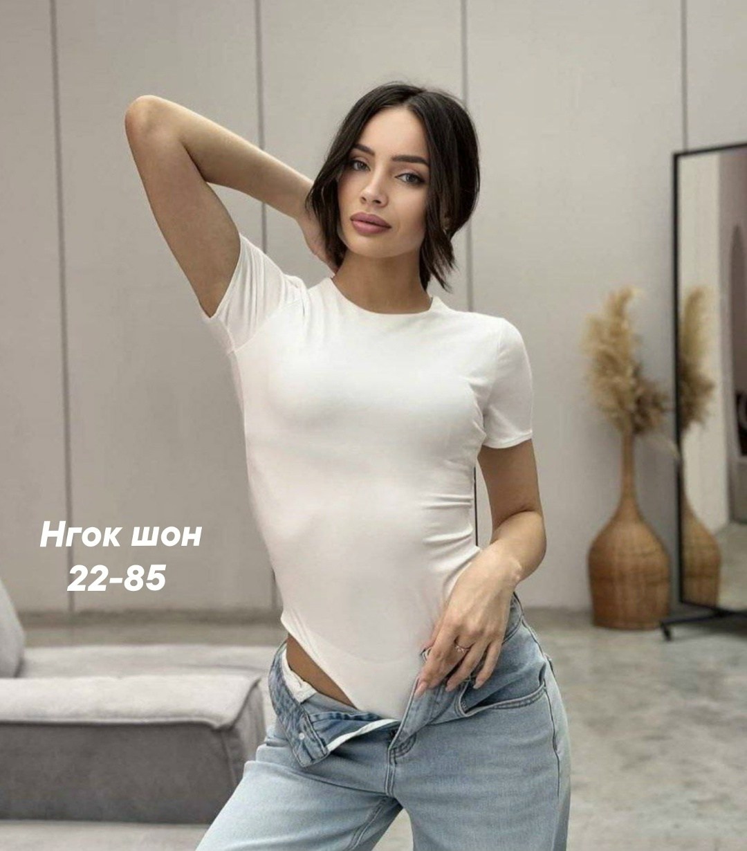 боди короткий рукав,женские боди,боди,боди женское майка,женская футболка