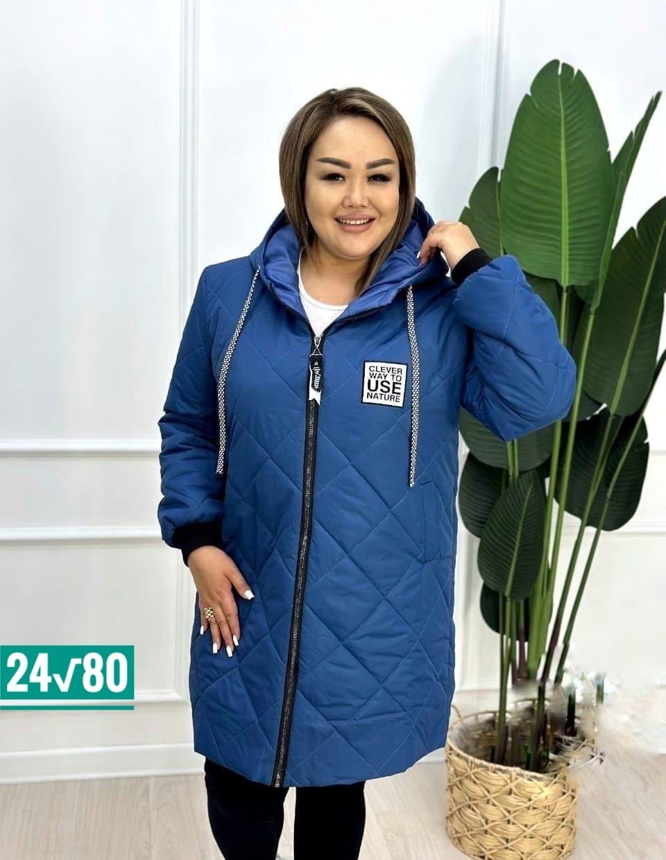 демисезонная женская куртка больших размеров,женская куртка,куртка женская демисезонная,стильные женские куртки,куртка женская демисезонная удлиненная