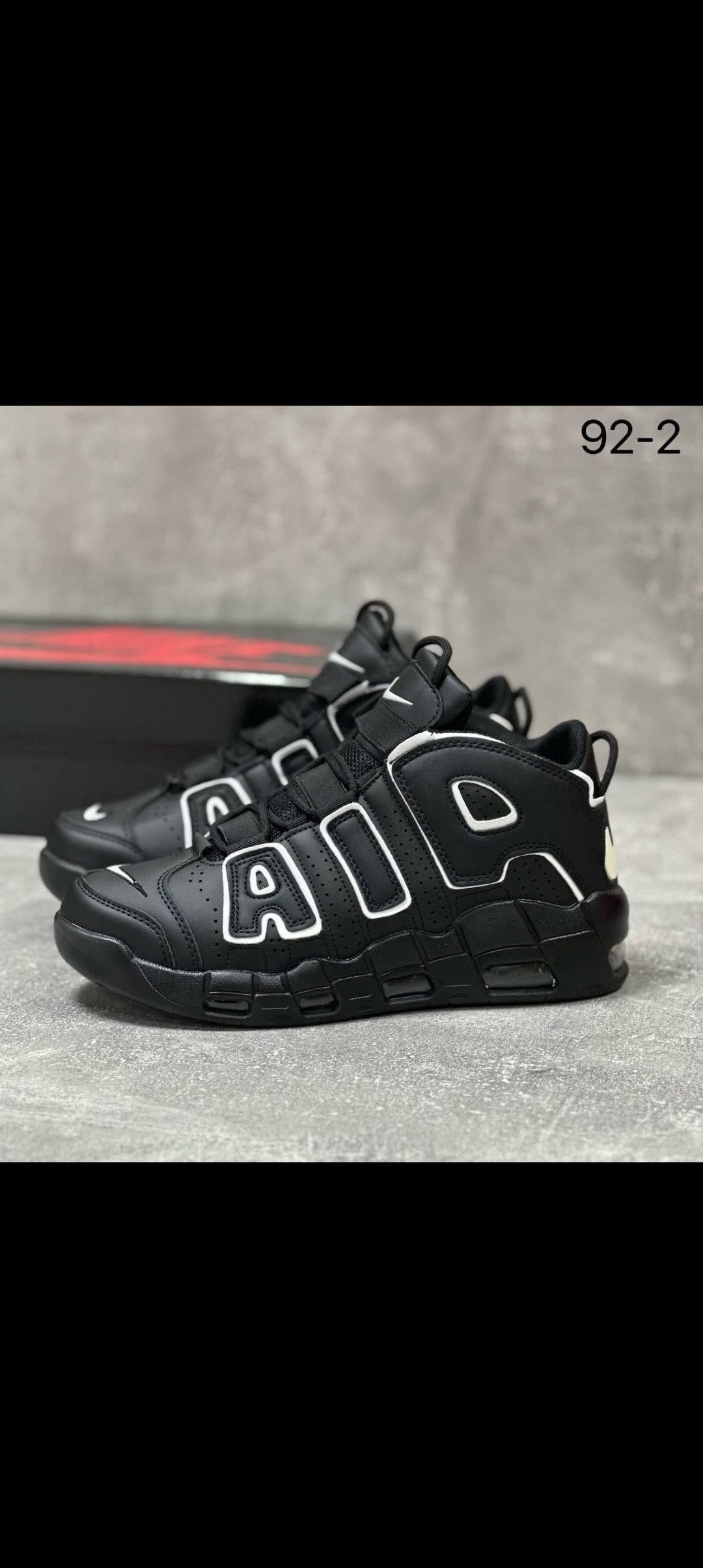 кроссовки nike air more uptempo,nike air more uptempo,nike air more uptempo black white,nike air more uptempo 96,кроссовки nike air more uptempo 96