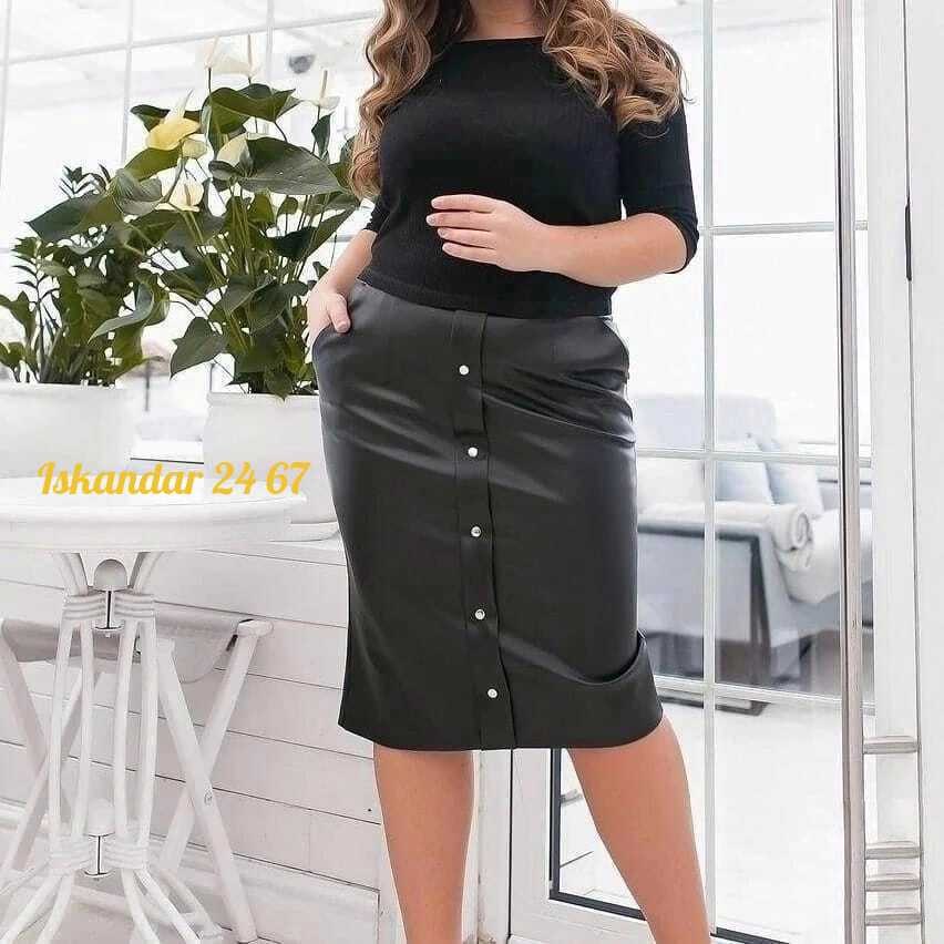 кожаная юбка больших размеров,кожаная юбка для полных,кожаная юбка для полных женщин,юбка из экокожи,юбка из экокожи больших размеров