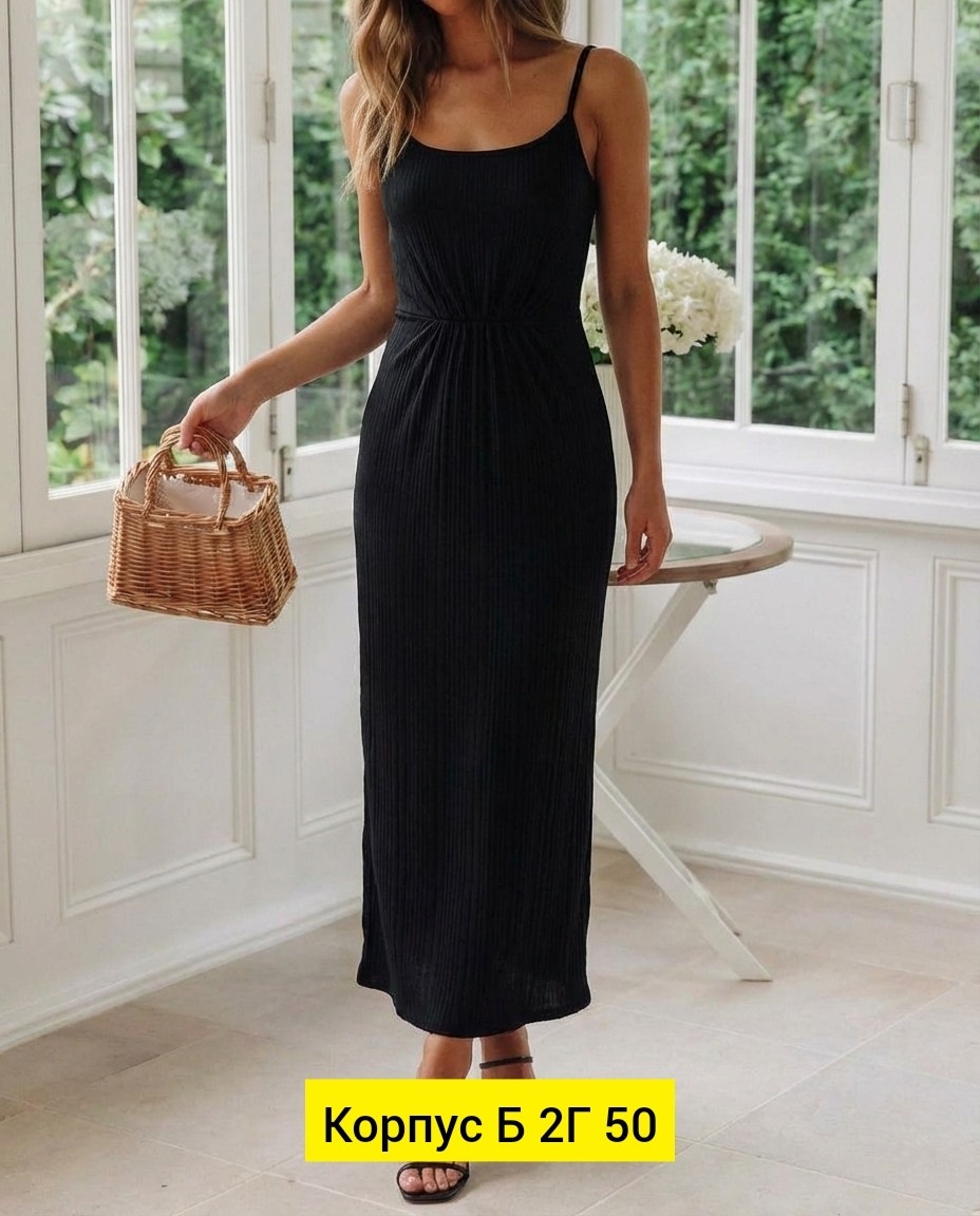 трикотажное платье,платье,женское платье,облегающее платье,платья длинное