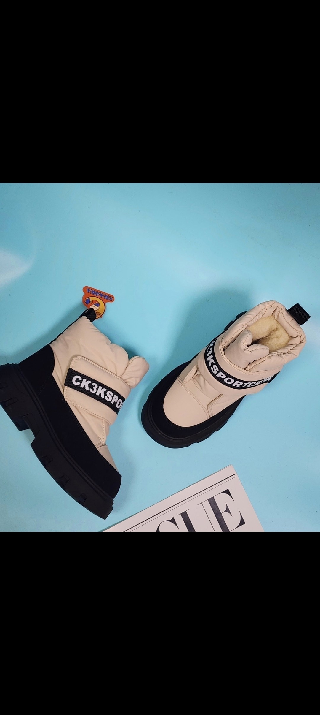 ботинки зимние для девочки теплые дутики сказка 530104571,ботинки зимние для девочки теплые дутики сказка 530104566,дутики,ботинки зимние для девочки теплые дутики сказка цвет бежевый,ботинки зимние д