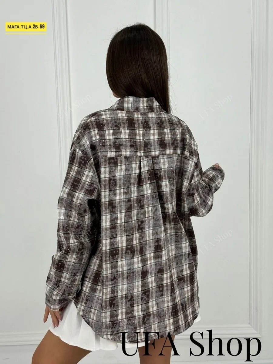 рубашка в клетку оверсайз варенка umalook,рубашка оверсайз в клетку женская,рубашка в клетку оверсайз kinny,рубашка теплая оверсайз в клетку betrendy wear,рубашка оверсайз в клетку thirteen brand