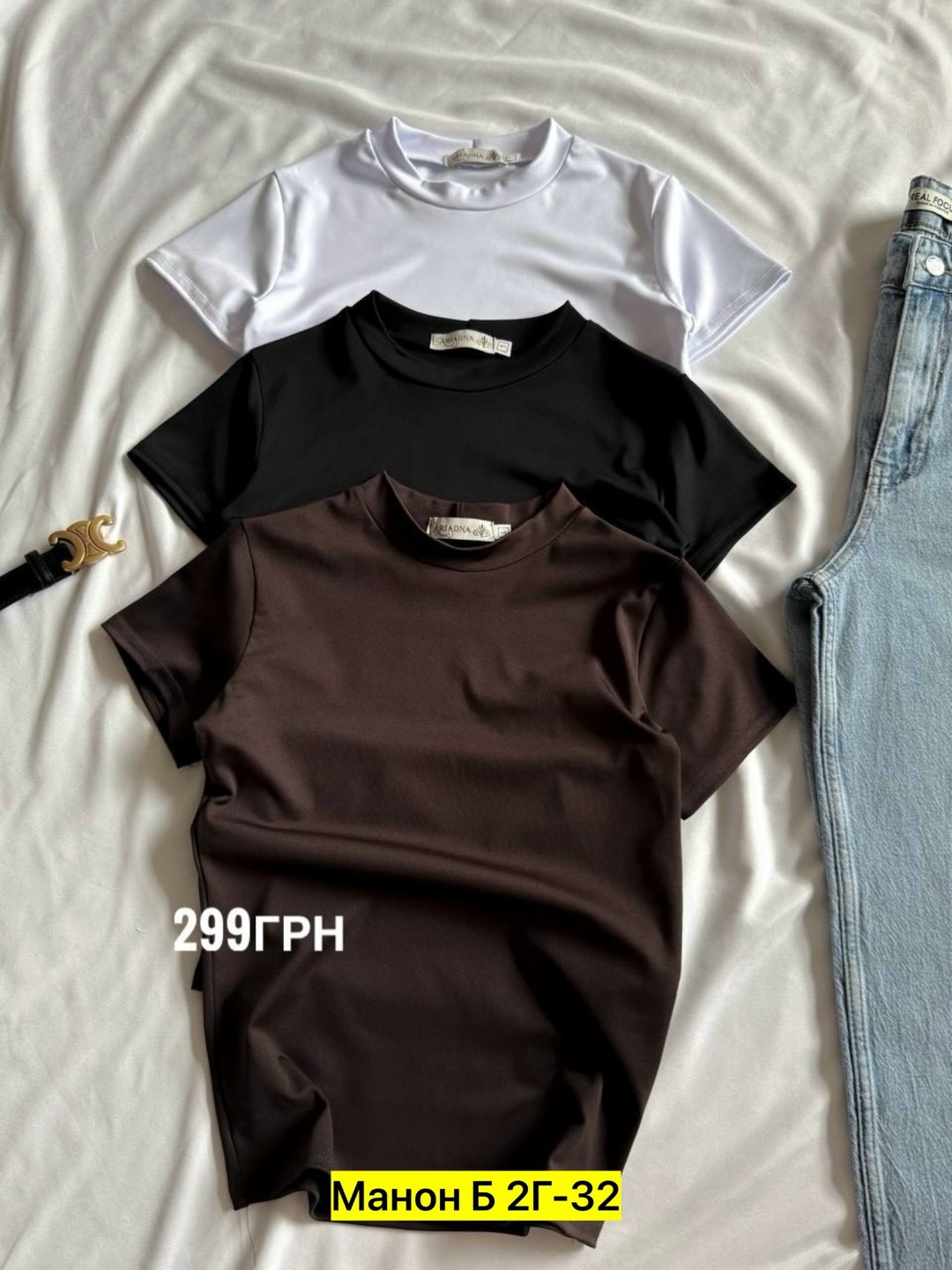 футболки женская,базовая женская футболка,футболки для женщин,футболки базовая,футболки модные