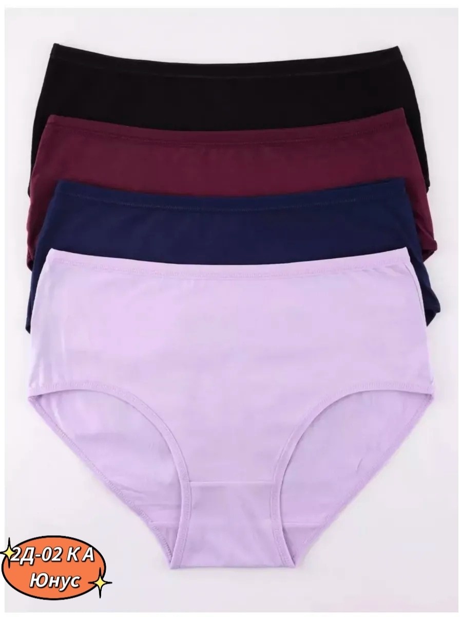 женские трусы,трусы женские 5 шт,трусы для женщин,трусы оптом,трусы женские хлопок