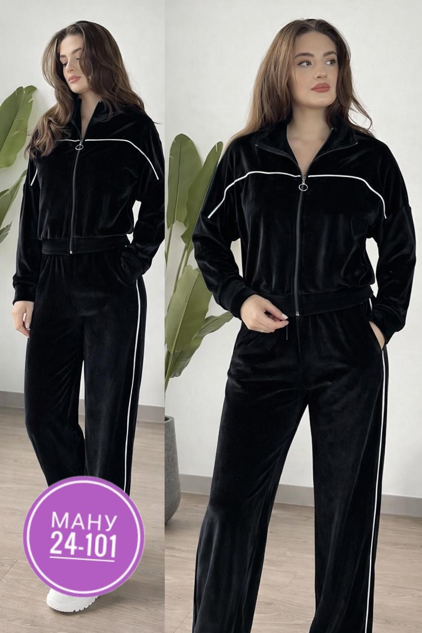 велюровый спортивный костюм,велюровый костюм,женский велюровый костюм,костюм спортивный женский,спортивные костюмы