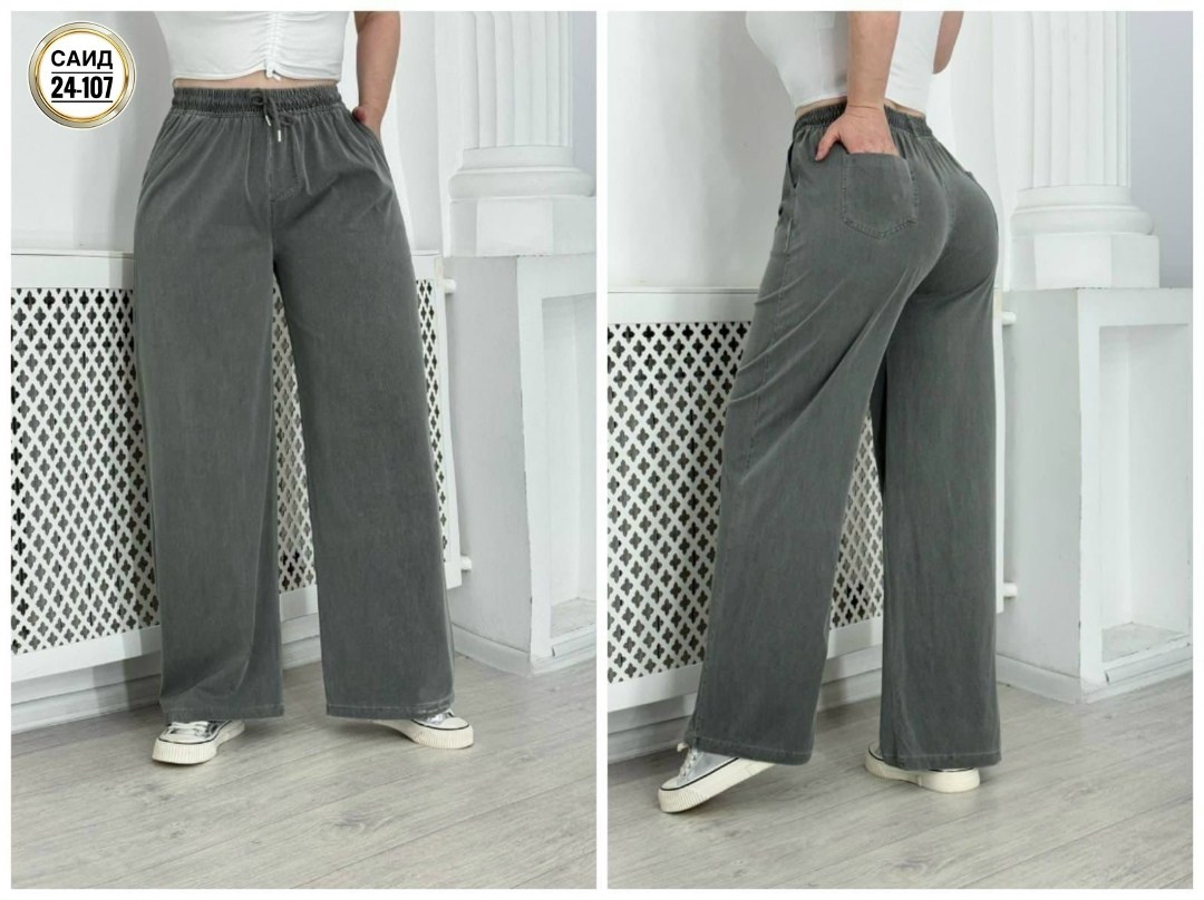 повседневные брюки,женские брюки,повседневные штаны,брюки широкие,модные брюки