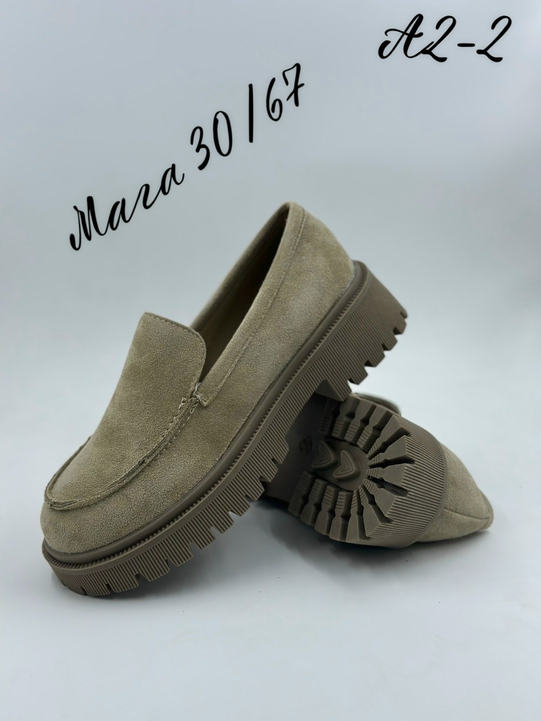 ,женские лоферы,лоферы женские замшевые,модные лоферы,женская