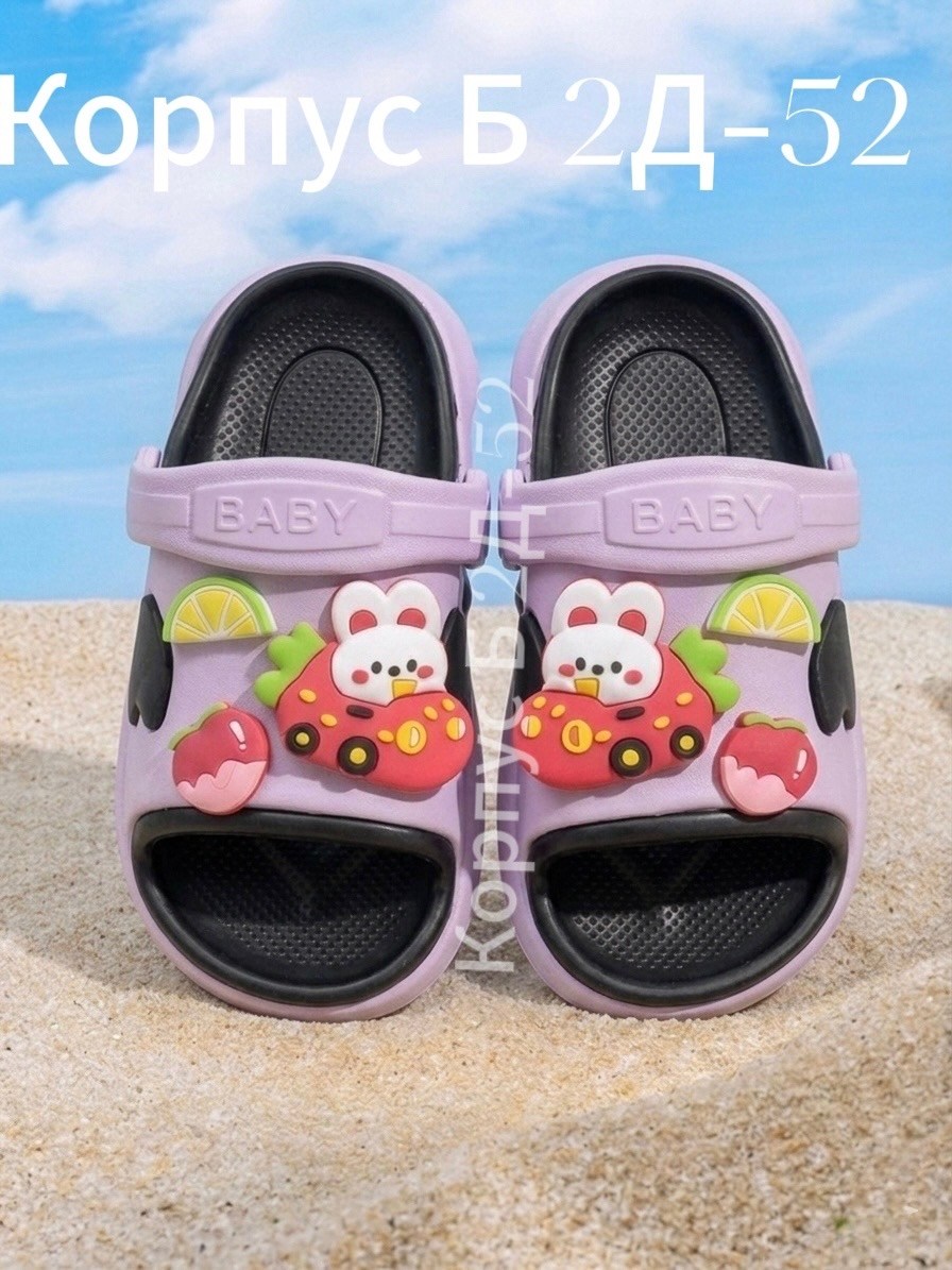 детские тапочки,детские шлепанцы,сандалии sanrio,тапочки для девочек,тапочки резиновые детские