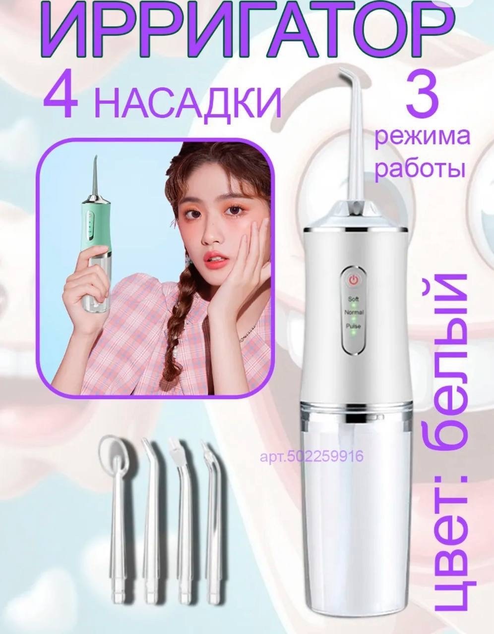 мобильные аксессуары,аксессуары для телефон,аксессуар,товары для мобильных телефонов,канцелярские товары