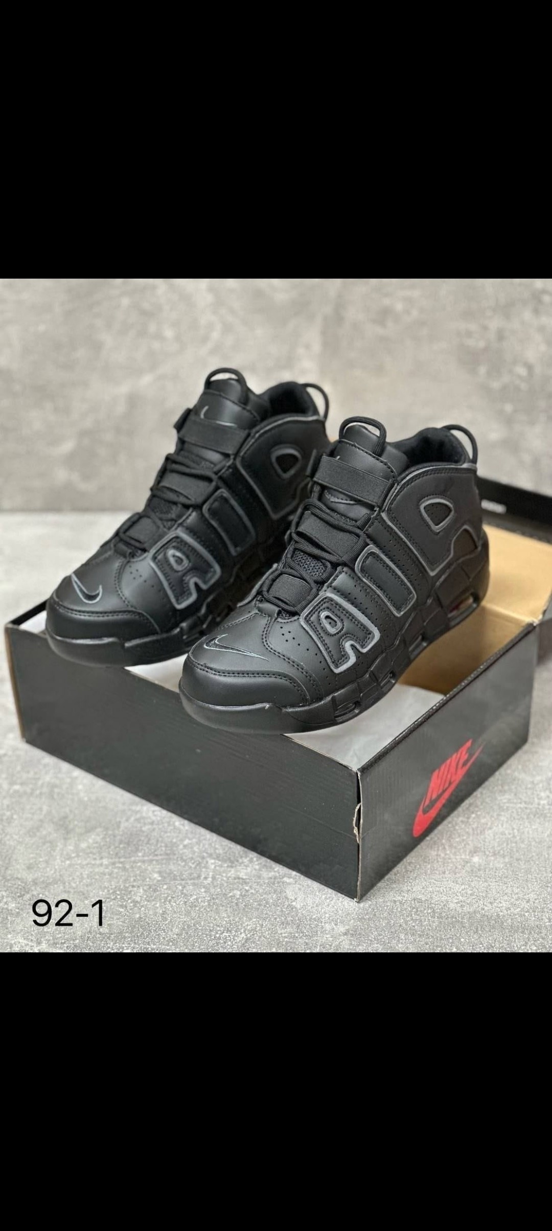 nike air more uptempo,nike air uptempo,кроссовки nike air more uptempo,nike air more uptempo 96,мужские кроссовки nike air more uptempo