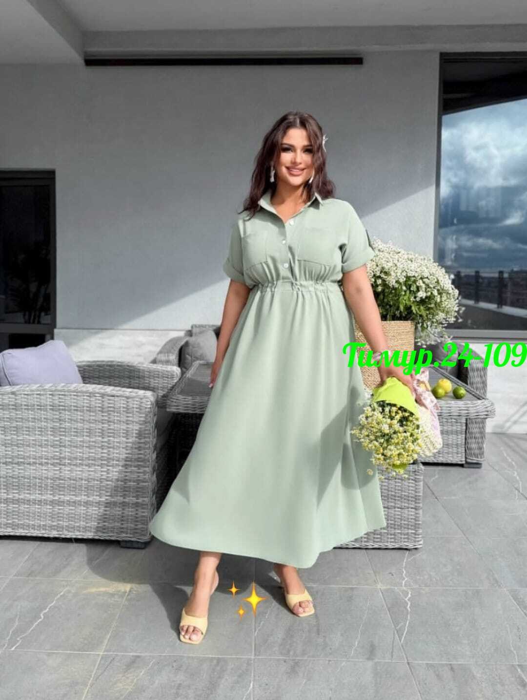 платье летнее женское,платье женская,платье большого размера женское,женское платье больших размеров,женское платье миди