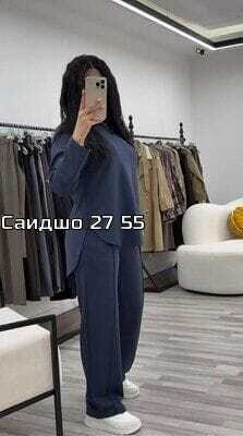 костюм повседневный,стильные костюмы,женские костюмы,женские брючные костюмы,костюм женский тройка