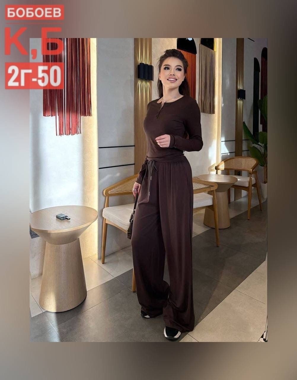 модный стиль,брюки палаццо,серые брюки палаццо,стиль одежды