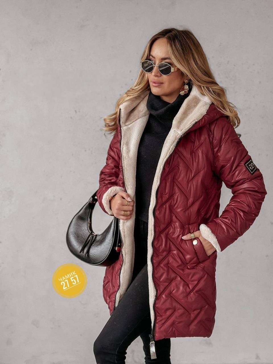 весенняя бежевая куртка с мягким капюшоном,куртка стильная,весенняя женская куртка,удлиненная куртка,куртка женская теплая