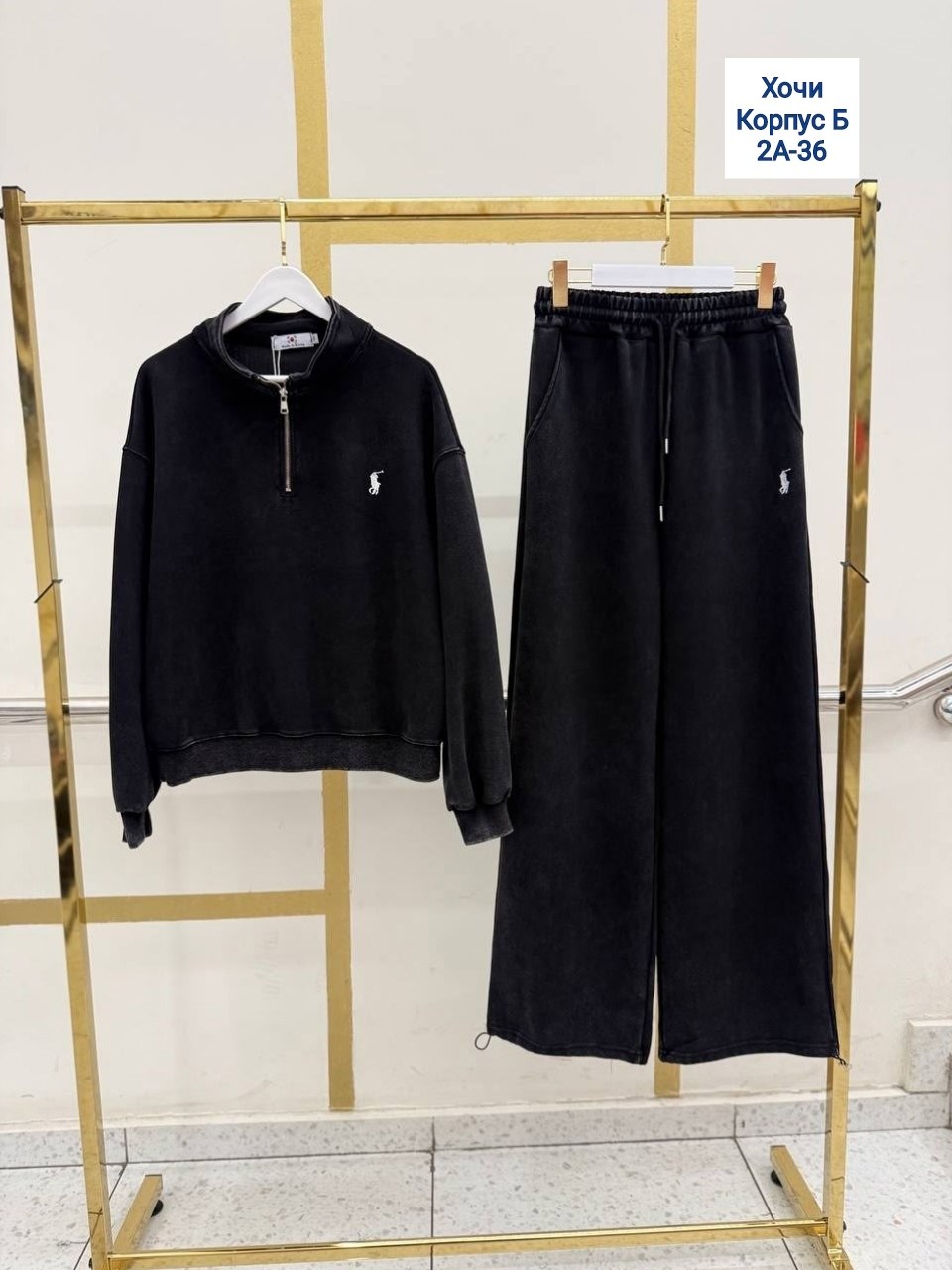 костюм спортивный женский,костюм женский,спортивные костюмы женские на флисе,спортивный костюм,костюм-двойка