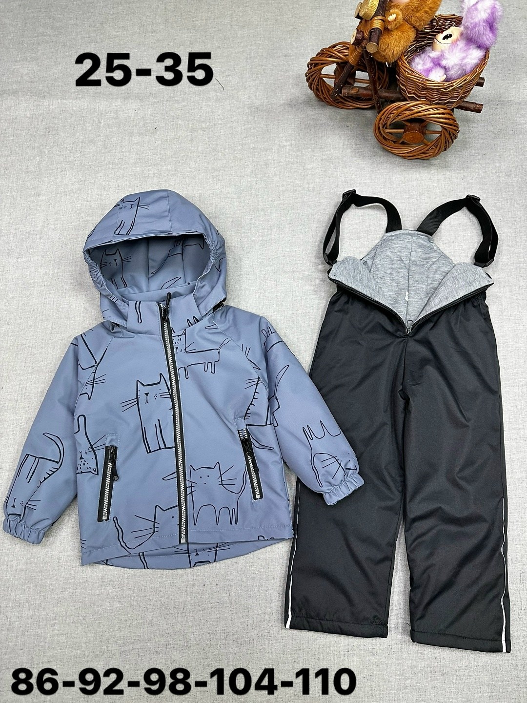 демисезонный костюм для мальчика,демисезонные костюмы,демисезонный мембранный костюм,куртка для мальчика,куртка демисезонная на мальчика