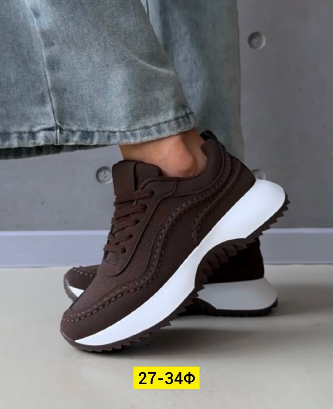 кроссовки женскиe,,кроссовки кроссовки женские,кроссовки повседневные,кроссовки натуральные