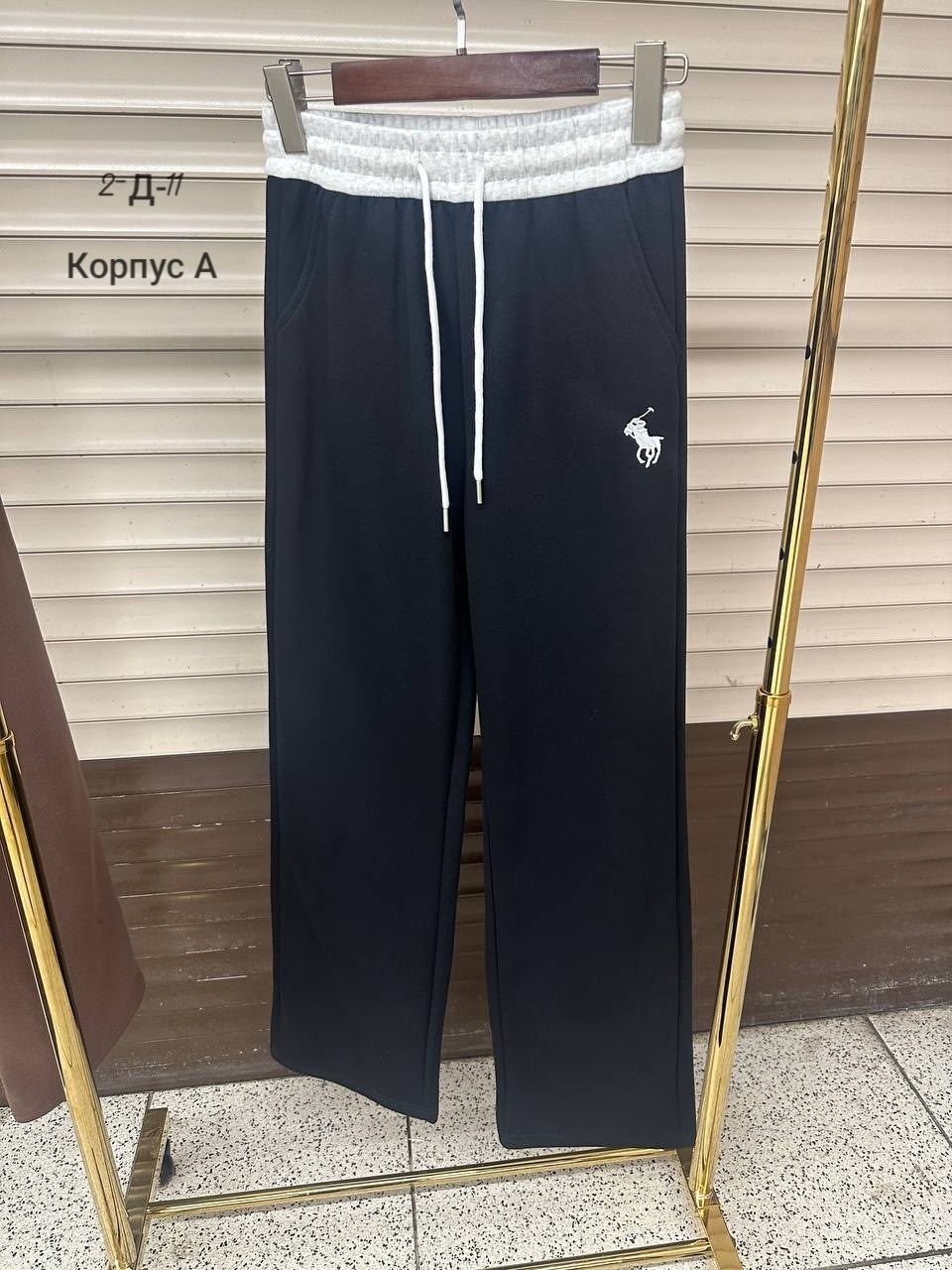 брюки спортивные,спортивные штаны,спортивные штаны polo ralph lauren мужские,мужские брюки,штаны брюки спортивные