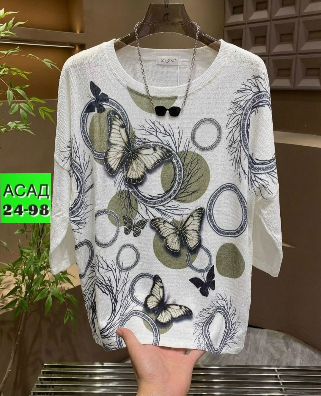 кофта женская,кофта хлопок,женская футболка,женская футболка больших размеров,одежда женская