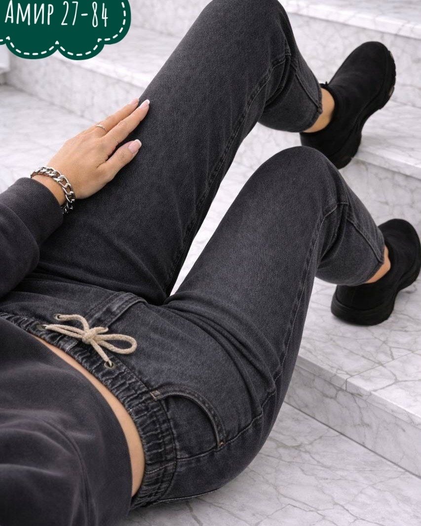 джинсы женский,джинсы,женские джинсы мом,брюки джинсы,джинсы штаны