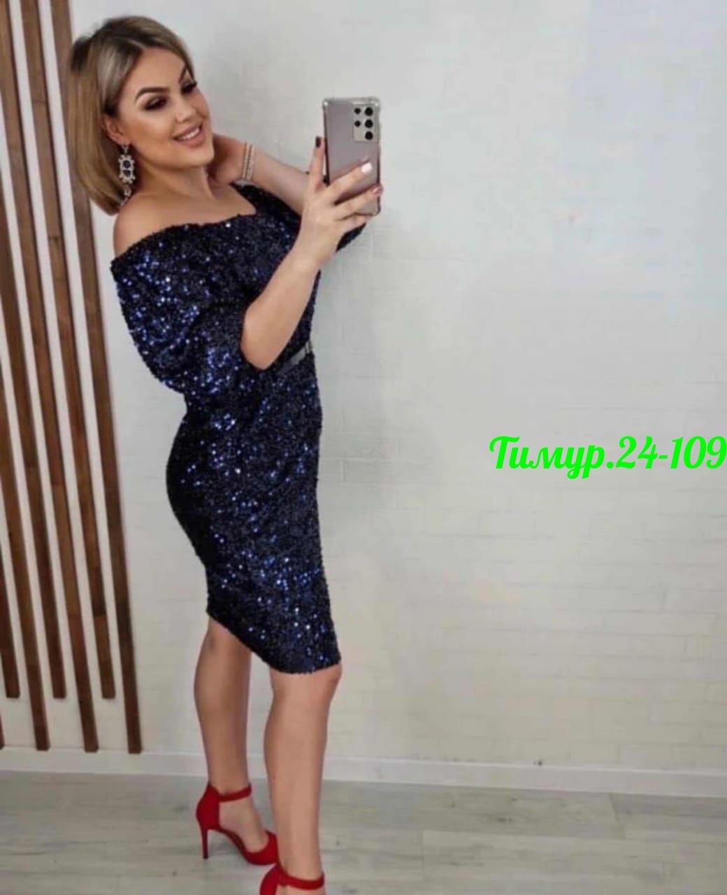 женское платье ткань паетк,платье женское вечернее больших размеров с пайетками,женское платье из пайеток,женское платье ткань с пайетками,платье размеры 50 52 54 56 ткань пайетка на вел