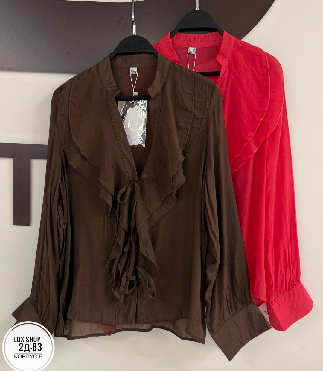 блузка с оборками,женская блузка,блузка для женщин,шифоновая блузка,женская блуза