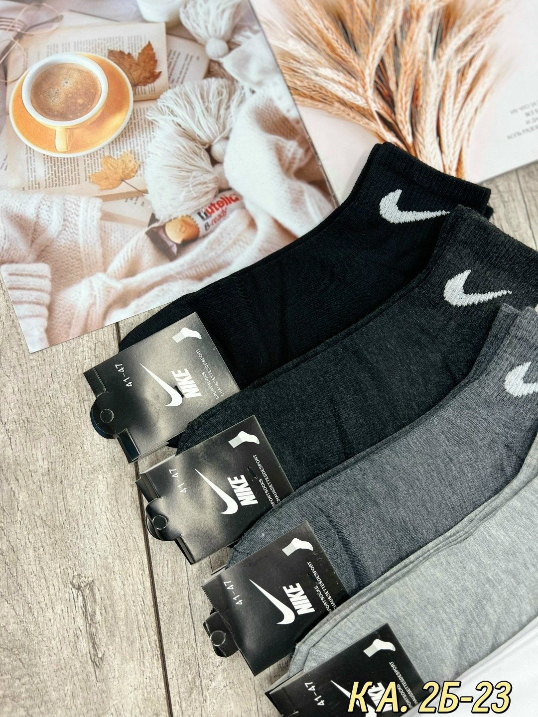 носки мужские 10 пар nike,носки средние хлопковые набор 5 пар nike,носки nike набор 30 пар короткие мужские,носки мужские 10 пар,носки мужские