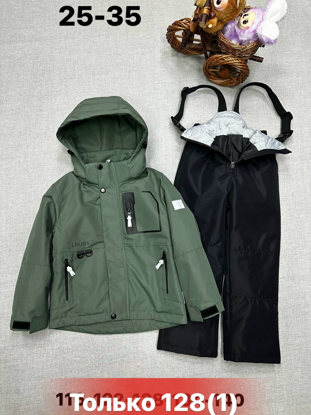демисезонный костюм для девочек,демисезонные костюмы,модные костюмы,зимний костюм для девочек,детские комбинезоны