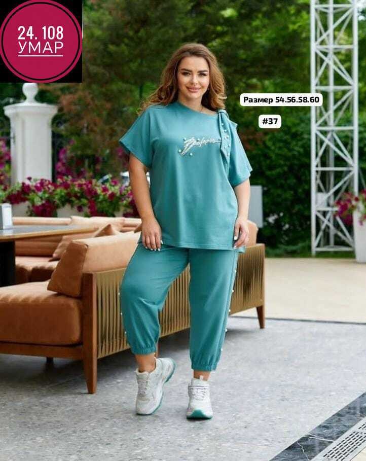 cпортивный костюм больших размеров,женский спортивный костюм больших размеров,женские костюмы больших размеров,костюм женский спортивный большие размеры,брючный костюм больших размеров