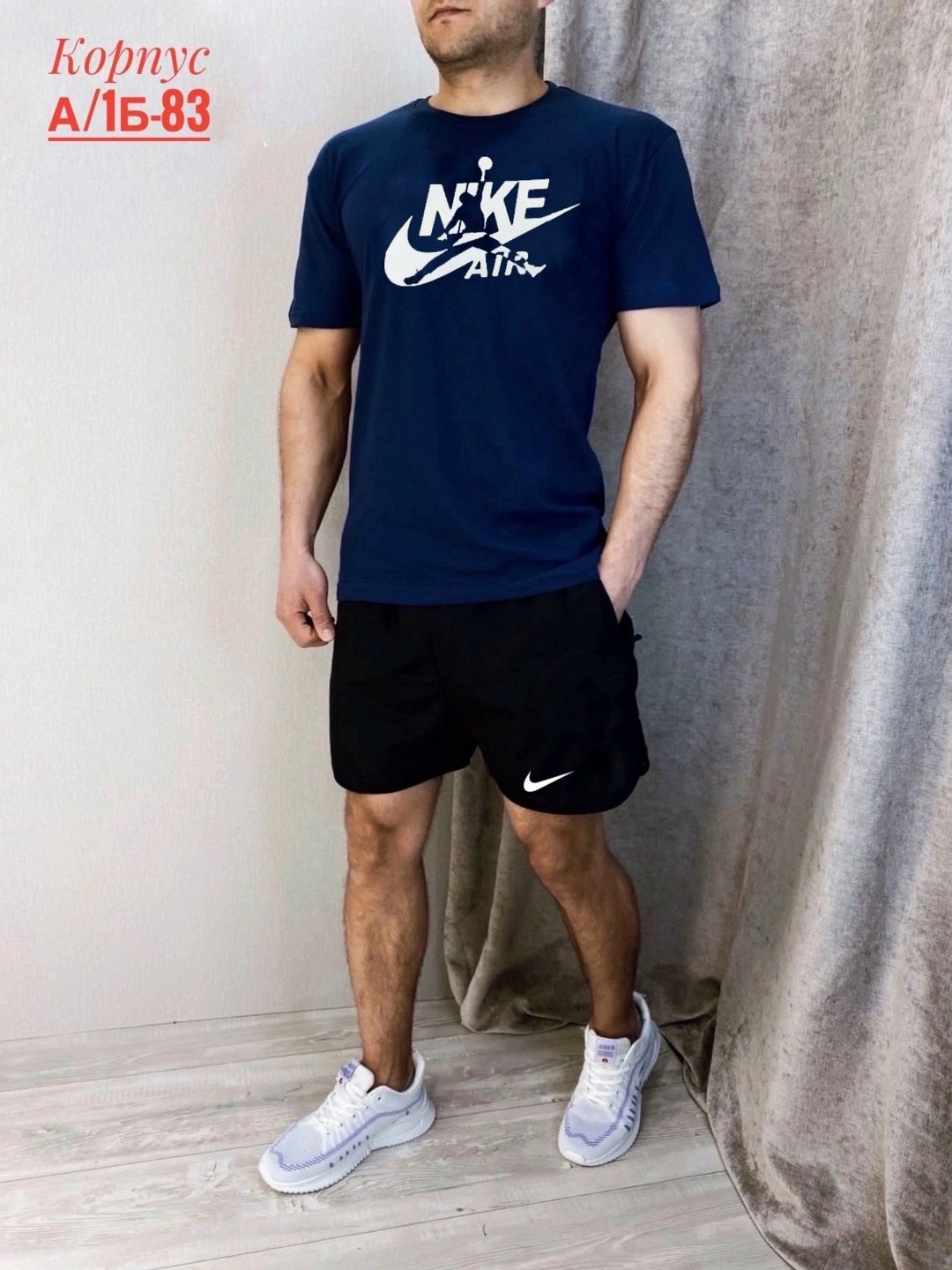 костюм спортивный мужской,летний костюм спортивный мужской,костюм спортивный мужской шорты,мужская спортивная одежда,костюм для мужчин