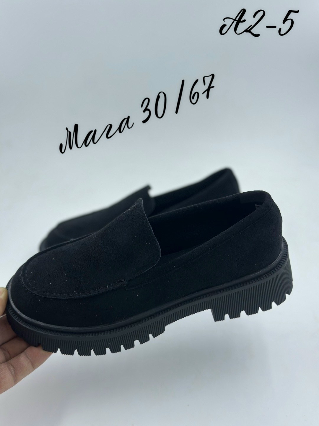 ,женские лоферы,лоферы женские замшевые,модные лоферы,женская