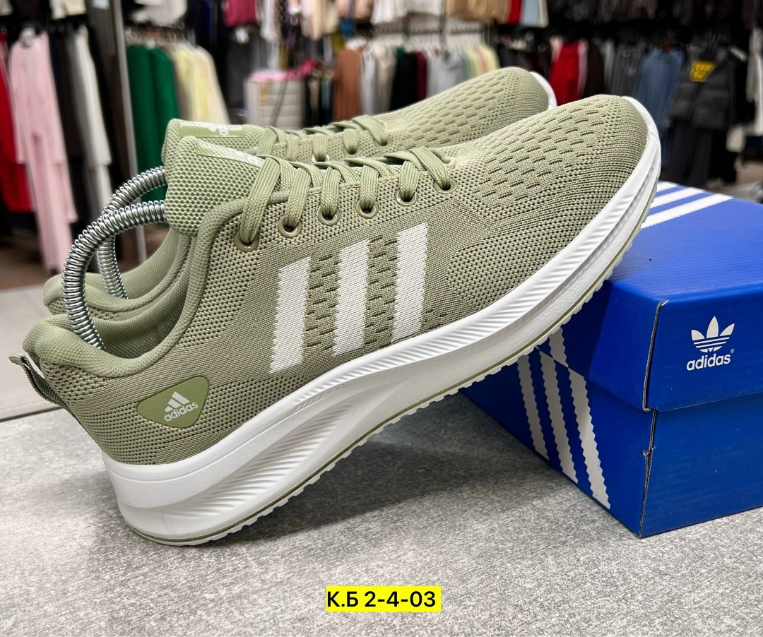 кроссовки адидас,мужские кроссовки адидас,кроссовки adidas,кроссовки мужские adidas,кроссовки