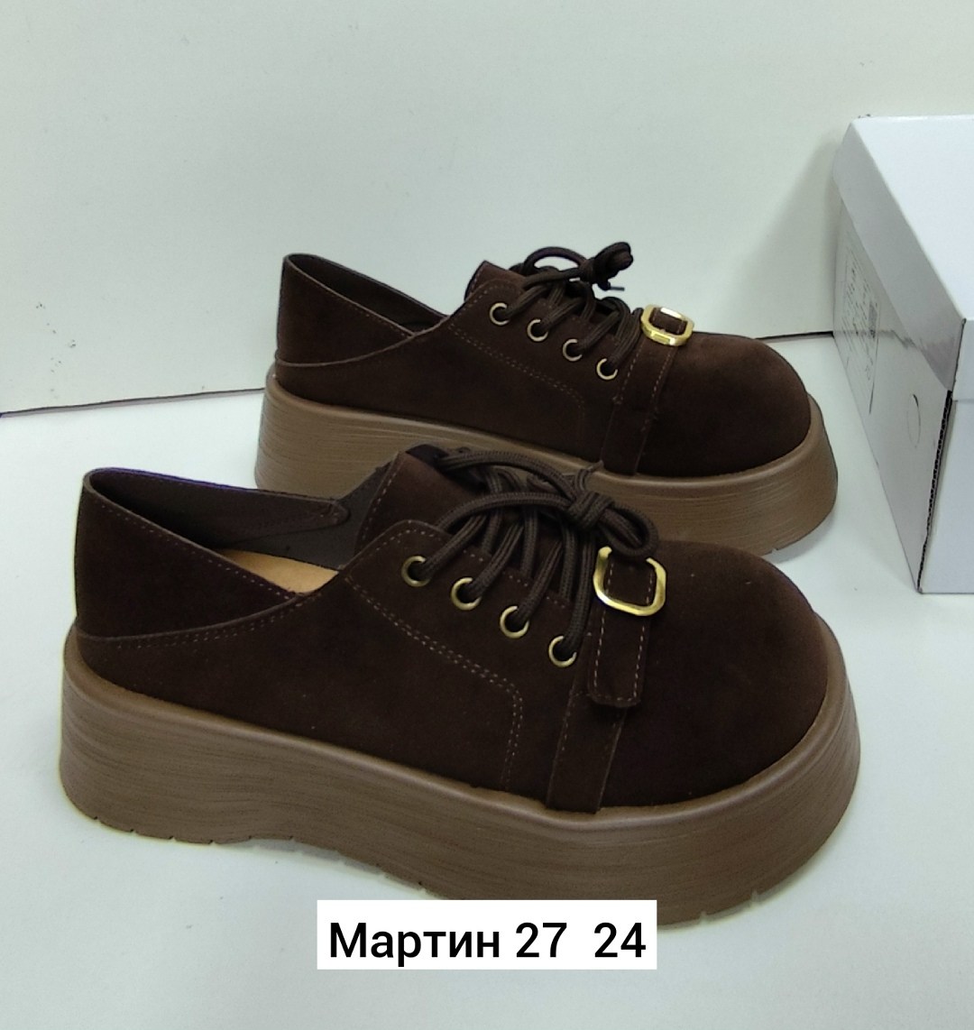 ,ботинки замш, женская ботинки замш, женская,повседневная