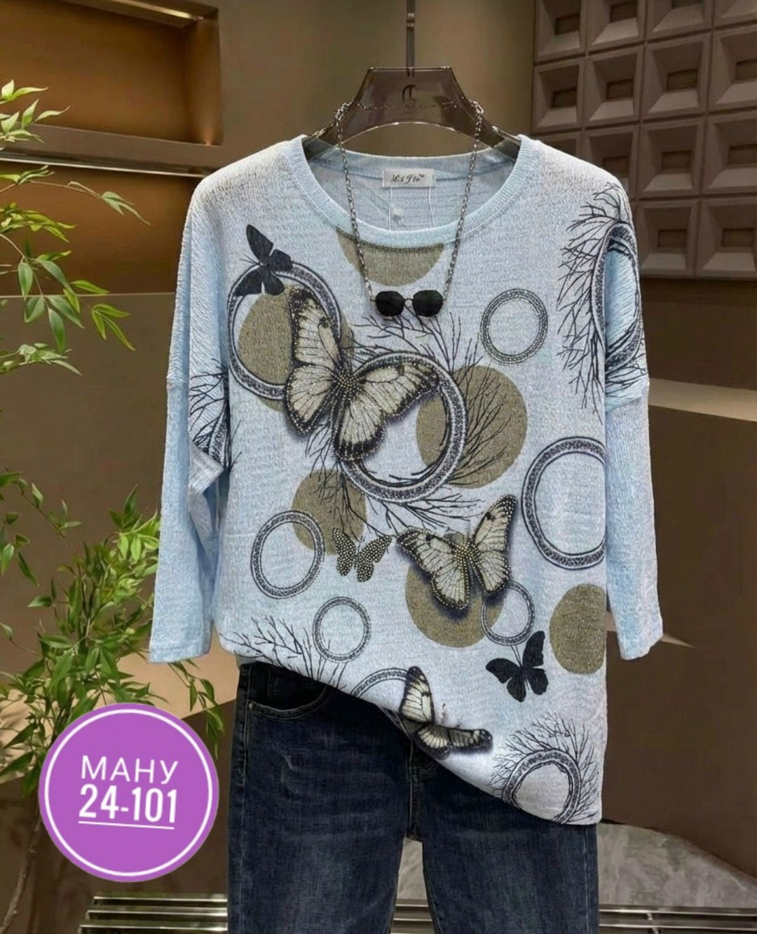 кофта женская,кофта повседневная больших размеров,кофта свитер,джемпер женские,кофта свободная