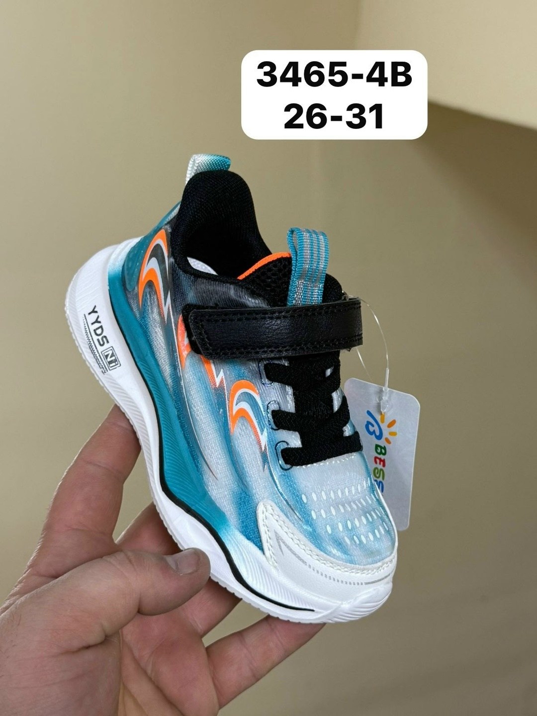 детские кроссовки,кроссовки,кроссовка детская,fess кроссовки детские,кроссовки мальчику