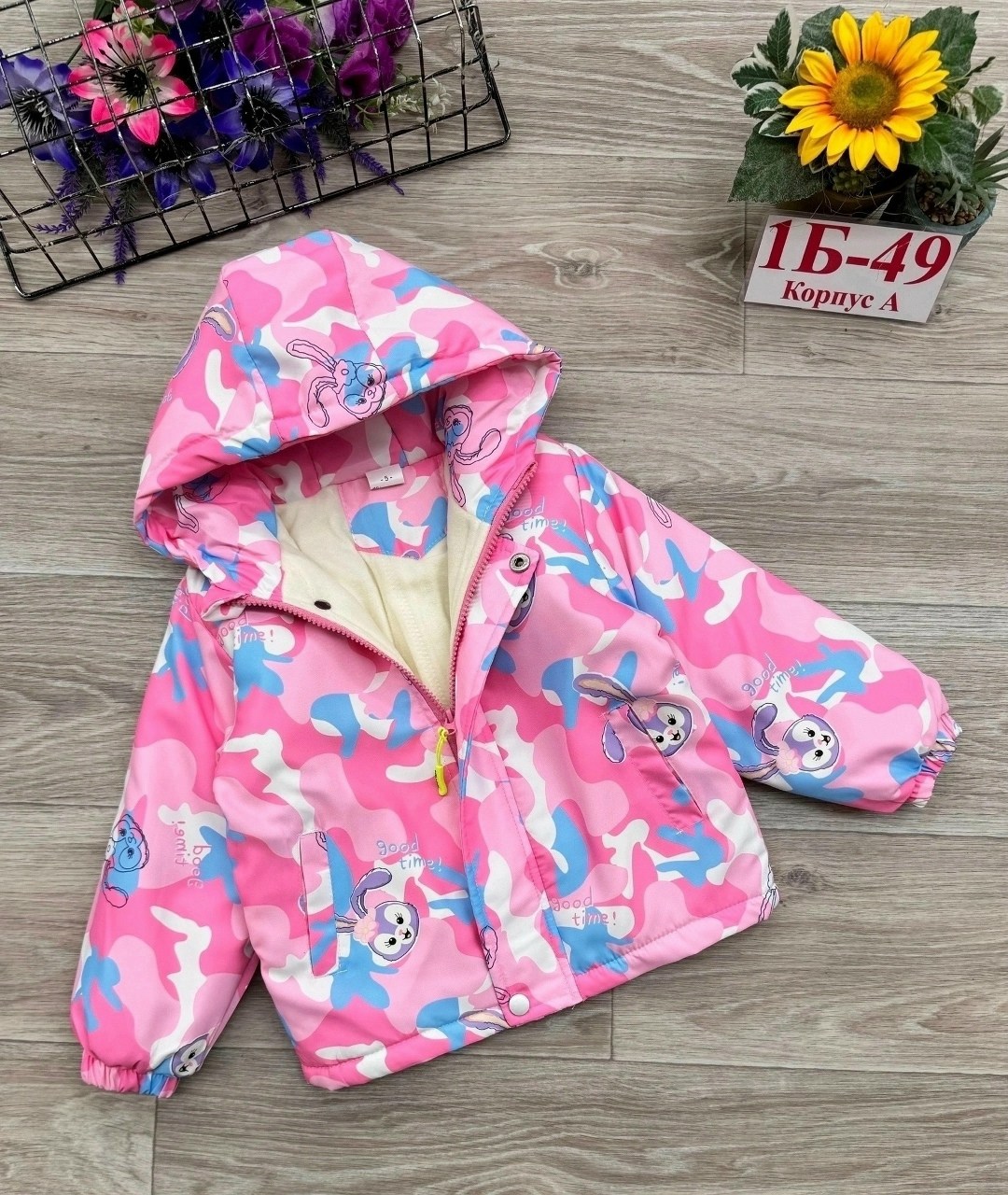 ребенок,костюм зимний для девочки,зимний костюм детский,зимняя одежда для малышей,костюм батик зима для девочки