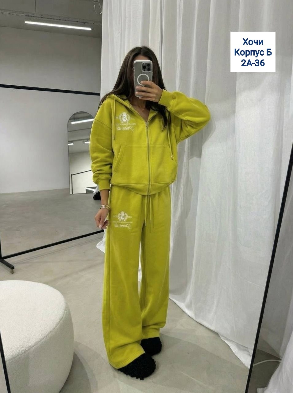 спортивные костюмы,спортивный костюм женский,спортивные костюмы женские на флисе,женский костюм,спортивный костюм женский теплый