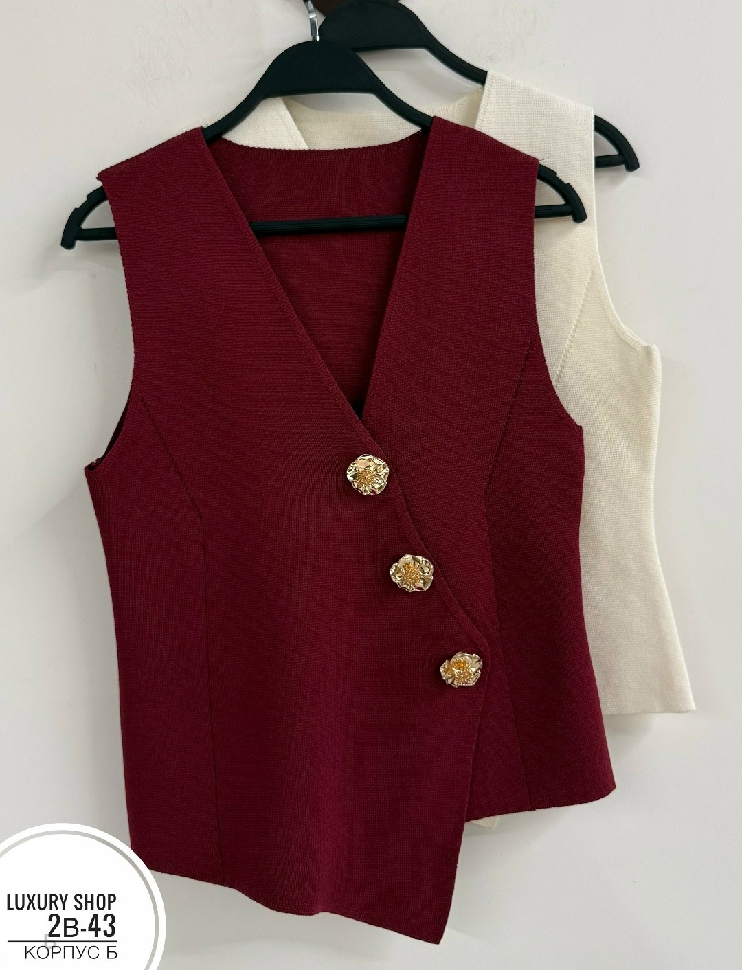 женский жилет,жилет для женщин,жилет,жилет на пуговицах,трикотажный жилет
