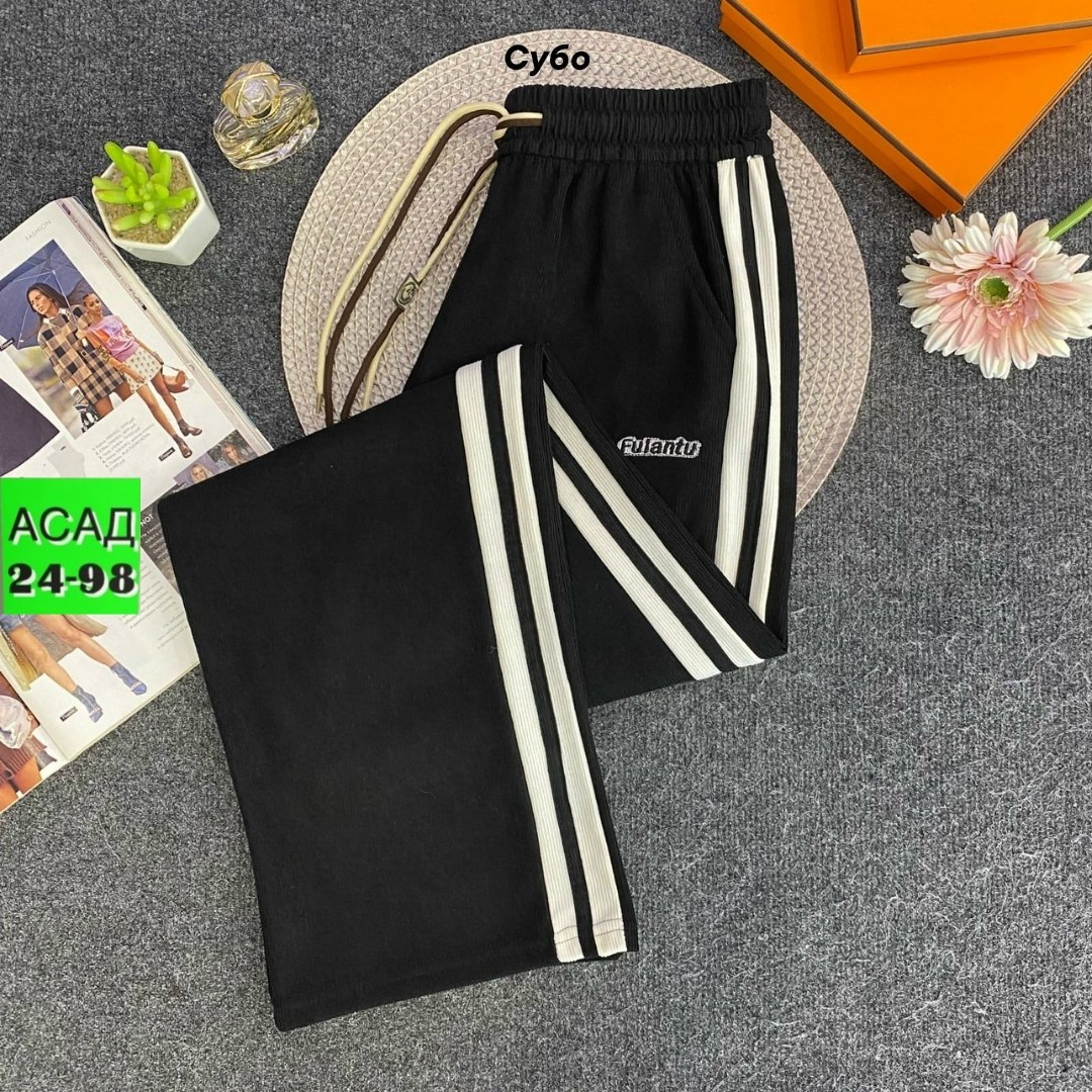 штаны свободные,спортивные штаны,повседневные шорты,брюки спортивные,повседневные штаны