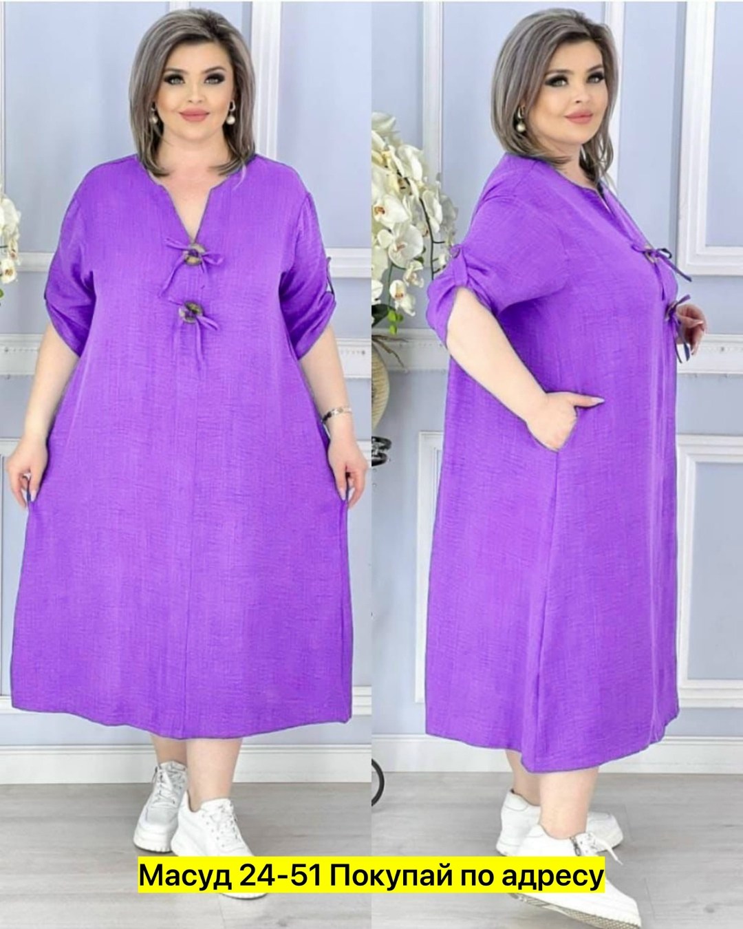 женское платье больших размеров,платье большие размеры,платье женское большие размеры,платье большого размера женское,платье женская